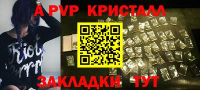 дурь Среднеуральск
