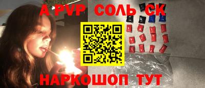 дурь Среднеуральск