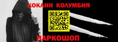 дурь Среднеуральск