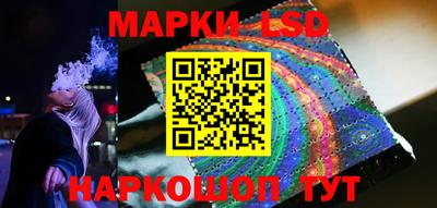 кокаин колумбия Старая Купавна