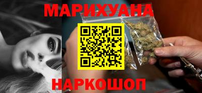 кокаин колумбия Старая Купавна