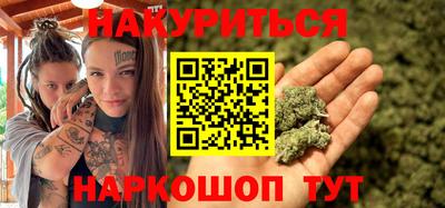mix Сланцы