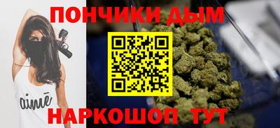 mix Сланцы
