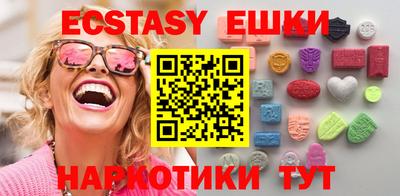 кокаин колумбия Старая Купавна