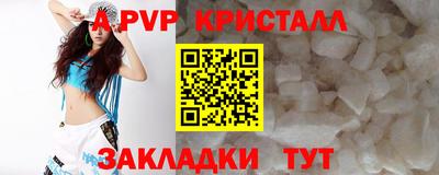 кокаин колумбия Старая Купавна