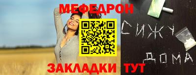 дурь Среднеуральск