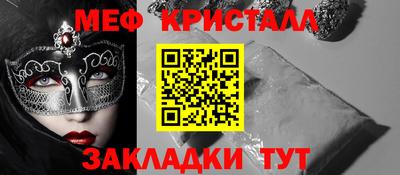 кокаин колумбия Старая Купавна