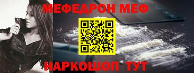 дурь Среднеуральск